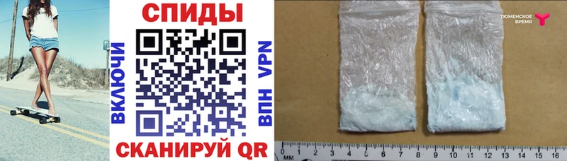 это какой сайт  ОМГ ОМГ рабочий сайт  Amphetamine 97%  Хасавюрт  где найти наркотики 