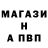 ТГК концентрат Kurt Skaaning