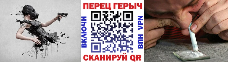 Героин Афган  даркнет как зайти  Хасавюрт 