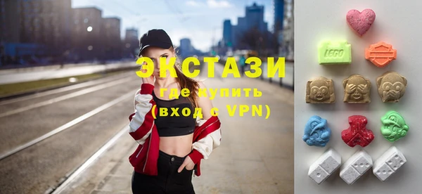 mdma Великий Новгород