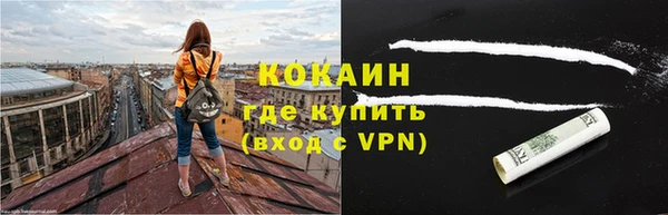 а пвп мука Надым
