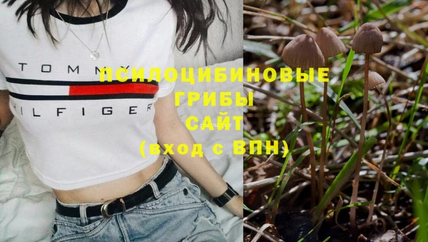 мефедрон VHQ Абдулино