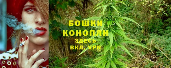 мефедрон VHQ Абдулино