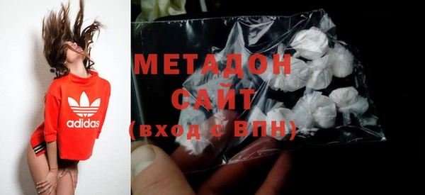 МДПВ Абинск