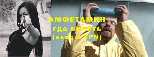 каннабис Навашино