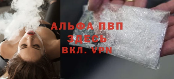 МДПВ Абинск