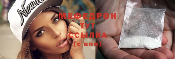 каннабис Навашино