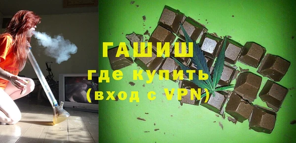 МДПВ Абинск