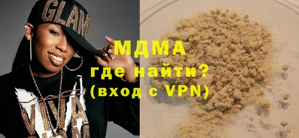 а пвп мука Надым