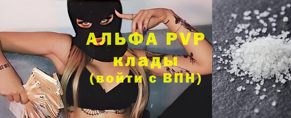 МДПВ Абинск