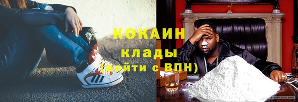 а пвп мука Надым