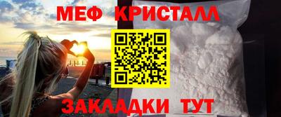 2c-b Рыбинск