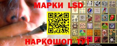 спиды Рузаевка