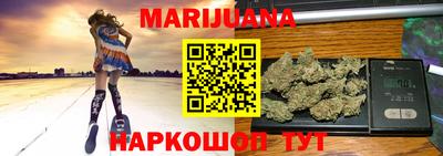 гидра Рязань