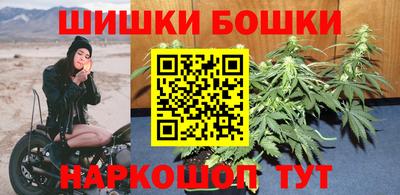 гидра Рязань