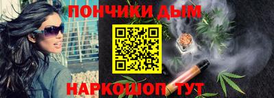 2c-b Рыбинск