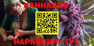спиды Рузаевка
