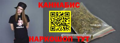 2c-b Рыбинск