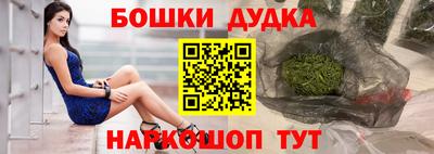 спиды Рузаевка