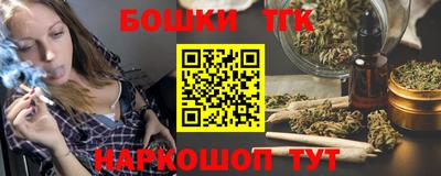 спиды Рузаевка