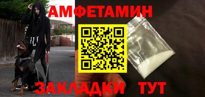 гидра Рязань