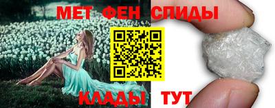 2c-b Рыбинск