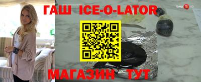2c-b Рыбинск
