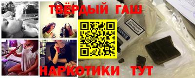 спиды Рузаевка