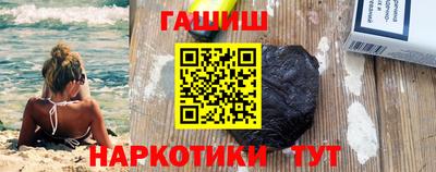 спиды Рузаевка