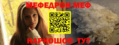 гидра Рязань