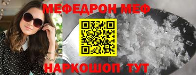гидра Рязань