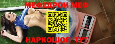 гидра Рязань
