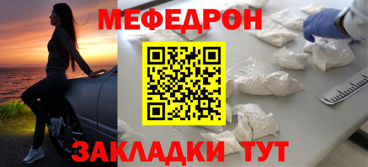 Меф   ГАШИШ  Купить  Хасавюрт  MDMA  Кокаин  Вход с VPN  Бошки Шишки  ГАШИШ 