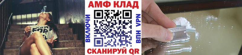 мега маркетплейс  Хасавюрт  МЕТАМФЕТАМИН Декстрометамфетамин 99.9%  купить наркоту 