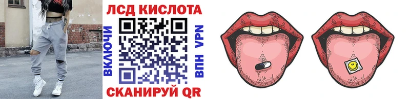 наркотики Хасавюрт Марки NBOMe 1,8мг