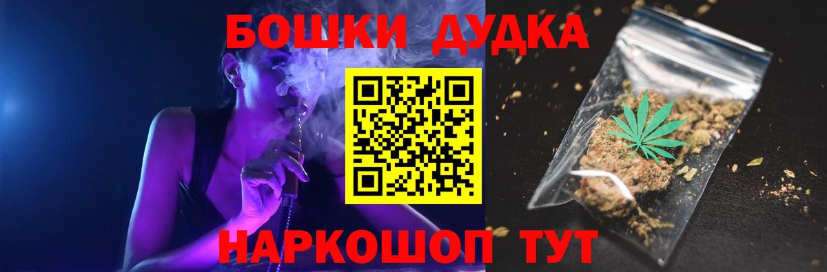 Шишки марихуана ГИДРОПОН Хасавюрт